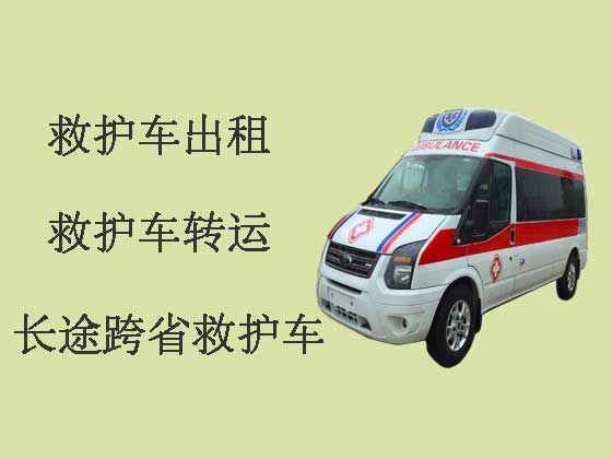亳州跨省长途救护车出租